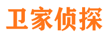 卢湾寻人公司